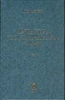Механика пластических сред (том 1)