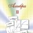Алгебра (том 2) Киселев А.П.