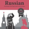 Russian Phrasebook, Self Study Guide and Dictionary